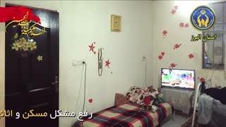 وضعیت اسفناک خانواده نیازمند البرزی