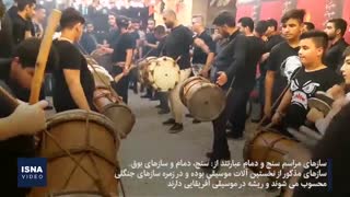 برگزاری آیین سنج و دمام در بافت قدیم بوشهر