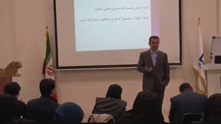 آموزش بازایابی بیمه عمر با روش NLP