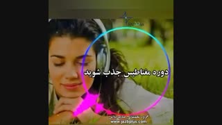 احساس و اتفاق