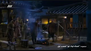 سوتی سریال اوک نیو