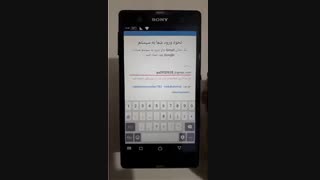 فیلم آموزش ساخت حساب ایمیل گوگل