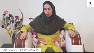 فیلم متری شیش و نیم (نقد )  تو مسئول تغییر جهانی اما جهان درون ت