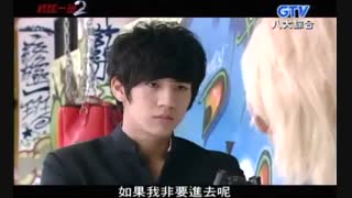 قسمت 18 سریال تایوانی بازگشت کو وان با زیرنویس فارسی