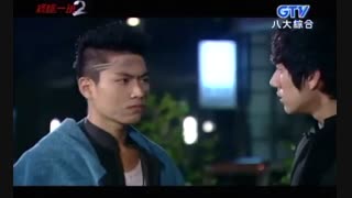 قسمت 19 سریال تایوانی بازگشت کو وان با زیرنویس فارسی