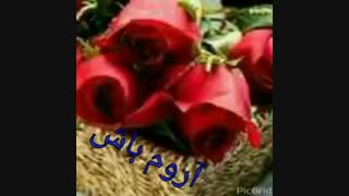 دوستان توضیحــــات مهــــــمـــــــ★
