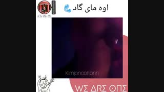 اوه مای گاد اکسو