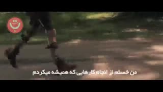 ادامه بده کنکوری