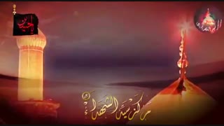 الا یا ایها الساقی - عبدالرضا هلالی و حسین سیب سرخی