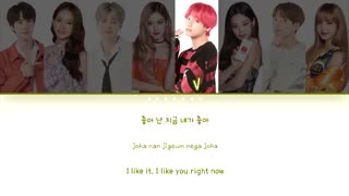 همخوانی بلک پینک و بی تی  اس ( بومبایا)