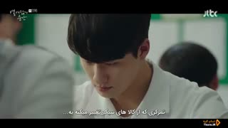 قسمت پانزدهم سریال لحظه ای در هجده سالگی + زیرنویس چسبیده