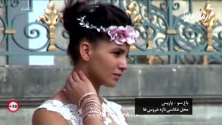 مستند جنجالی انقلاب جنسی (قسمت اول)