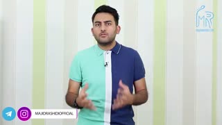 به خودت تکیه کن از زبان مجید رشیدی