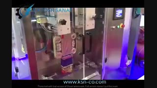 دستگاه بسته بندی چهار طرف دوخت