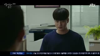 قسمت شانزدهم(آخر) سریال کره ای لحظه ای در هجده سالگی At Eighteen :زیرنویس آنلاین.با بازی مون بین عضو ASTRO و سونگ وو عضو واناوان