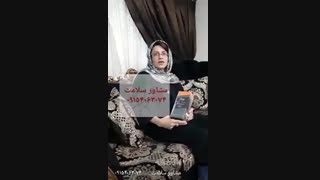 درمان آرتریت روماتوئید(روماتیسم مفصلی)