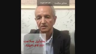پارکینسون قابل کنترل است