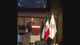 جشن سالگرد مامایی در ایران