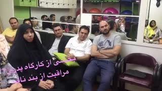 مراقبت از بند ناف