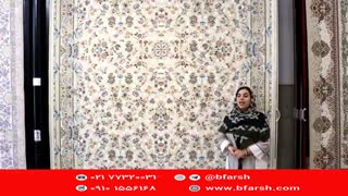 فرش ۱۲۰۰شانه کاشان افشان