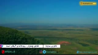 لاگران سابانا، در جست و جوی دنیای گمشده در ونزوئلا - بوکینگ پرشیا