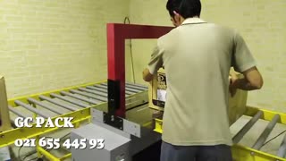 دستگاه چسب زن کارتن - 93 445 655 021