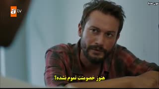 سریال Kimse Bilmez (هیچکس نمی داند) قسمت ۱۳ با زیرنویس چسبیده فارسی