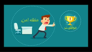 چگونه استعداد خود را کشف کنیم؟