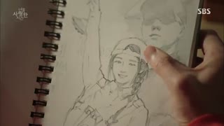 قسمت سوم سریال کره ای وقتی که عاشق نبودیم . زمانی که عاشق نبودیم The Time We Were Not in Love