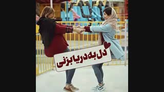 تولد داریم چه تولدی...تولد صبوراااا