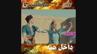 کلیپ فوق العاده زیبا ترکی من تورکم ایرانلیام  + ترجمه