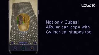 AR Ruler App – Tape Measure