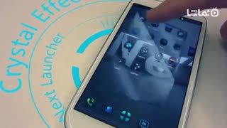 Next Portuguese(BR) Langpack