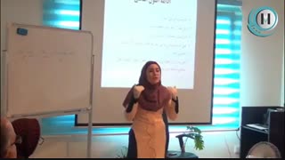 اعتیاد به گل