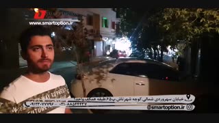 رضایتمندی مشتری سراتو- اسمارت آپشن