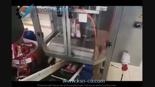 دستگاه بسته بندی چیپس