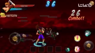 Street Kung Fu Fighters