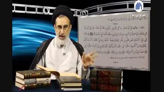 حدیث غدیر در سنن ابن ماجه