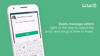 OfferUp - Buy. Sell. Offer Up