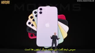 ویدئو تبلیغاتی اپل و پیام های پنهان