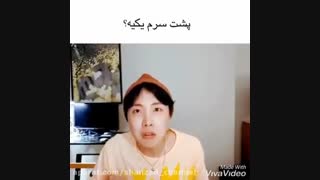 ترسوندن بی تی اس توسط یک آرمی که کرم ریزیش گل کرده