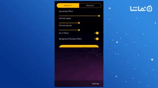 S8 Live Wallpaper (Free)