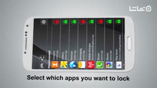 App Lock (Pattern)