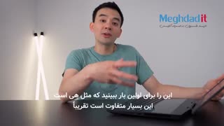 نقد و برسی لپتاپ گیمینگ OMEN 25 X