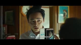 تیزر سینمایی EXIT با بازی یونا