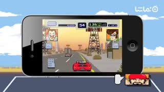 Final Freeway 2R (Ad Edition)