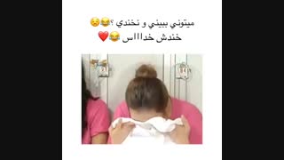 مگه میشه از خنده هاش خندت نگیرهXD