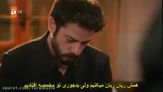 سریال ترکی هرجایی بی وفاHercaiقسمت5بازیرنویس فارسی چسبیده