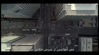 قاتلین وو 4