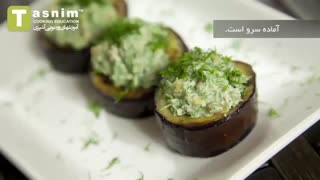 اسنک بادمجان | فیلم آشپزی